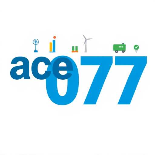 Transformações Sociais e Tecnológicas no Horizonte Brasileiro